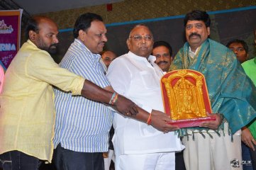 Guntur Talkies Movie First Look Launch